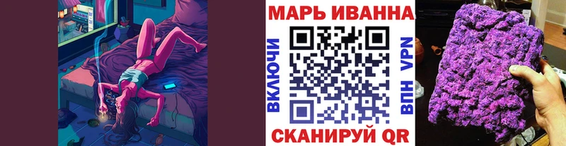Как найти закладки Моздок Гашиш  КЕТАМИН  Амфетамин  Меф мяу мяу  Конопля 
