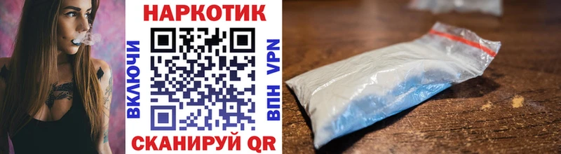 Альфа ПВП Моздок