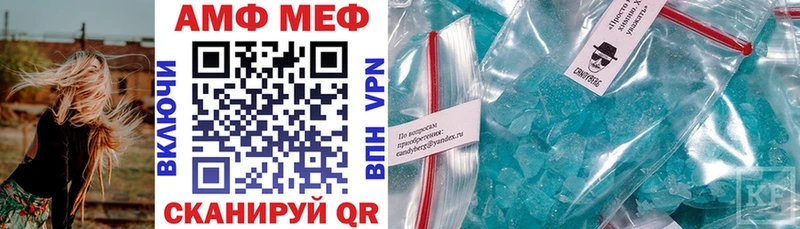 кракен сайт  даркнет сайт  Моздок  Amphetamine Розовый 