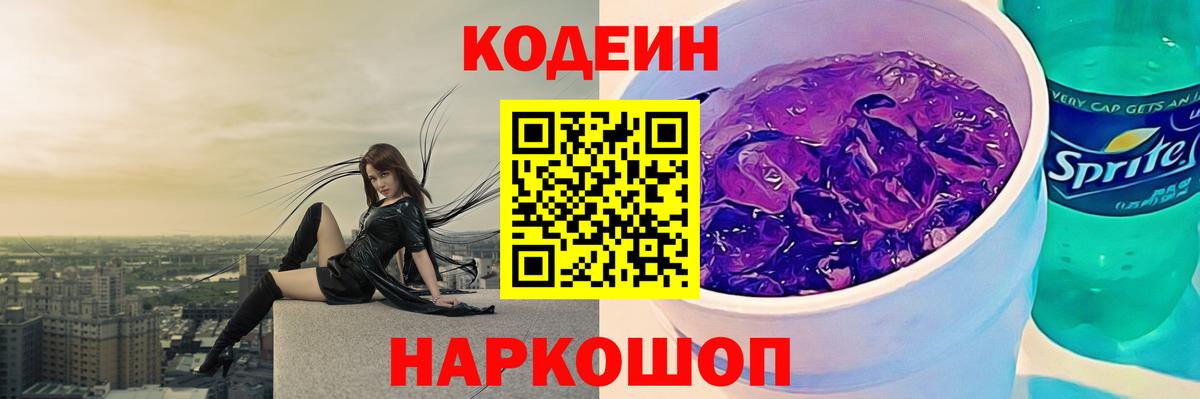 А ПВП Моздок