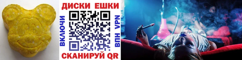 Экстази DUBAI  Моздок 
