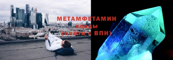 экстази Нея