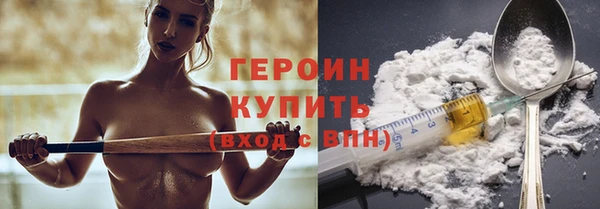 а пвп мука Надым