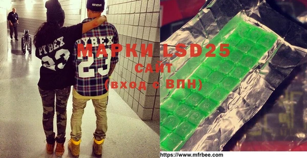 ECSTASY Нефтегорск
