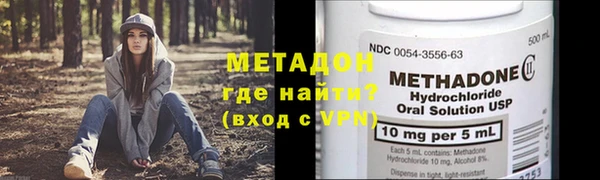ECSTASY Нефтегорск