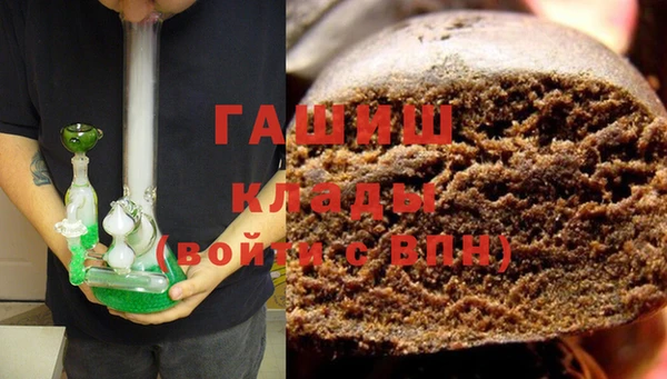 экстази Нея