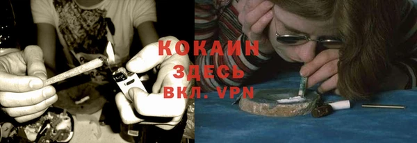 экстази Нея