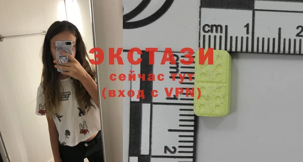каннабис Навашино