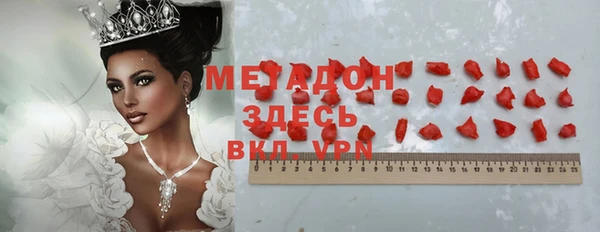 кокаин колумбия Нефтекумск
