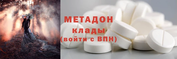 экстази Нея