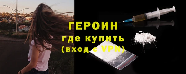 кокаин колумбия Нефтекумск