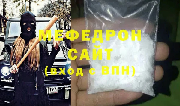 экстази Нея