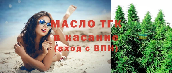 ECSTASY Билибино