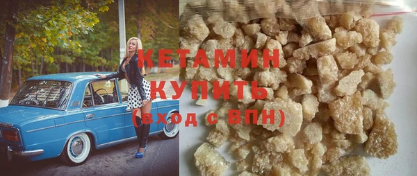 экстази Нея