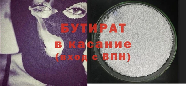 кокаин колумбия Нефтекумск