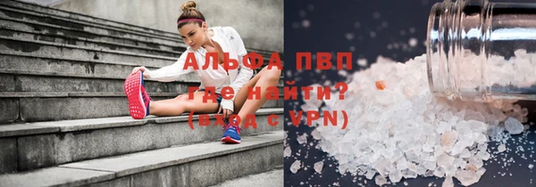 экстази Нея