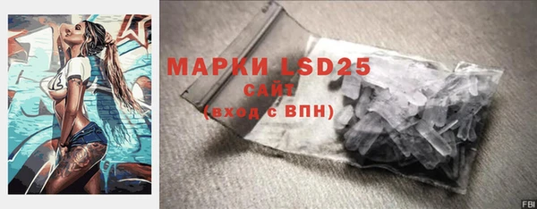 а пвп мука Надым