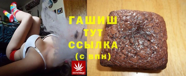 а пвп мука Надым
