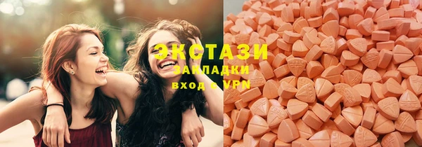 кокаин колумбия Нефтекумск