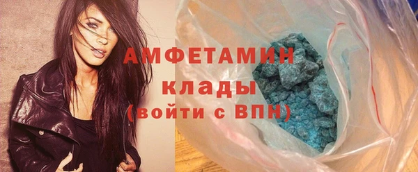 кокаин колумбия Нефтекумск
