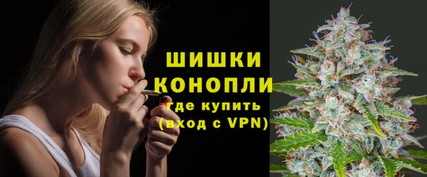 ECSTASY Нефтегорск