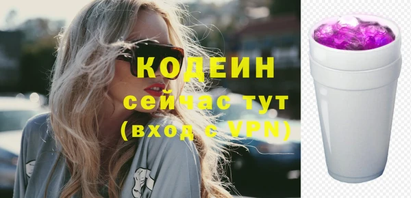 каннабис Навашино