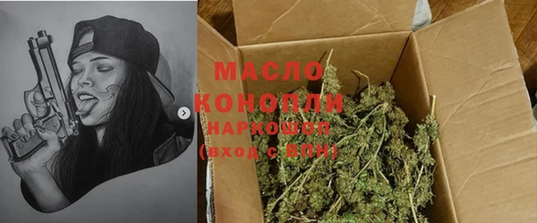 а пвп мука Надым