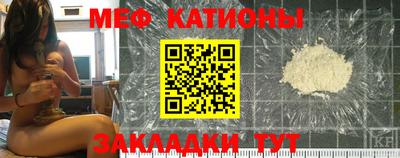 кокаин премиум Кимры