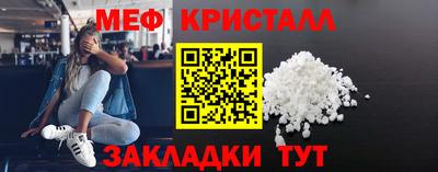 метадон Азнакаево