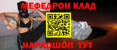 гашишное масло Канаш
