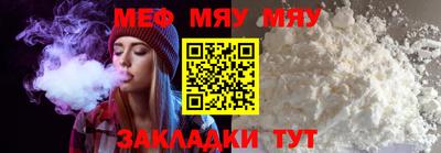 гашишное масло Канаш