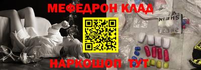 гашишное масло Канаш