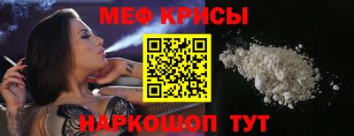 метадон Азнакаево