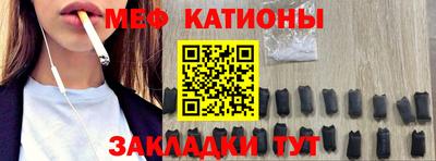 mdma Апрелевка