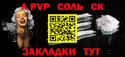 гашишное масло Канаш
