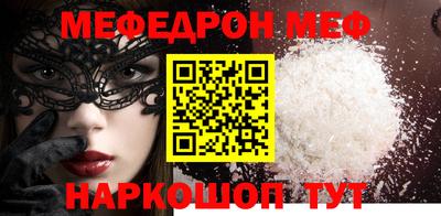 гашишное масло Канаш