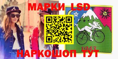 метадон Азнакаево