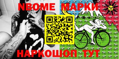 гашишное масло Канаш