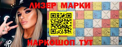 mix Камышлов