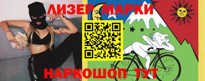 меф Кандалакша