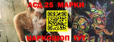 гашишное масло Канаш