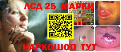 дурь Абакан