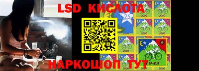 mix Камышлов