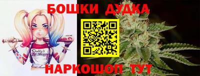 mix Камышлов