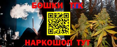 меф Кандалакша
