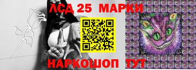 кокаин колумбия Кинель
