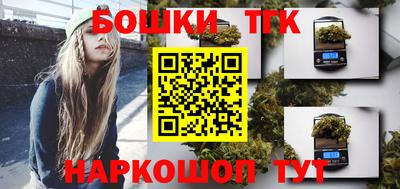 apvp Апшеронск