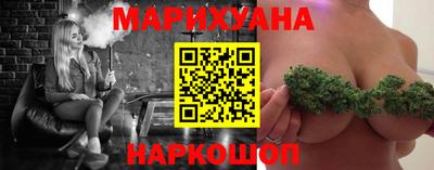 mix Камышлов