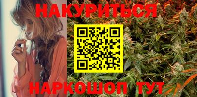 метадон Азнакаево