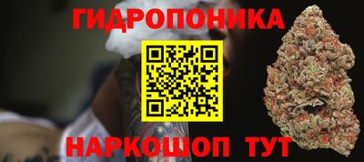 дурь Абакан